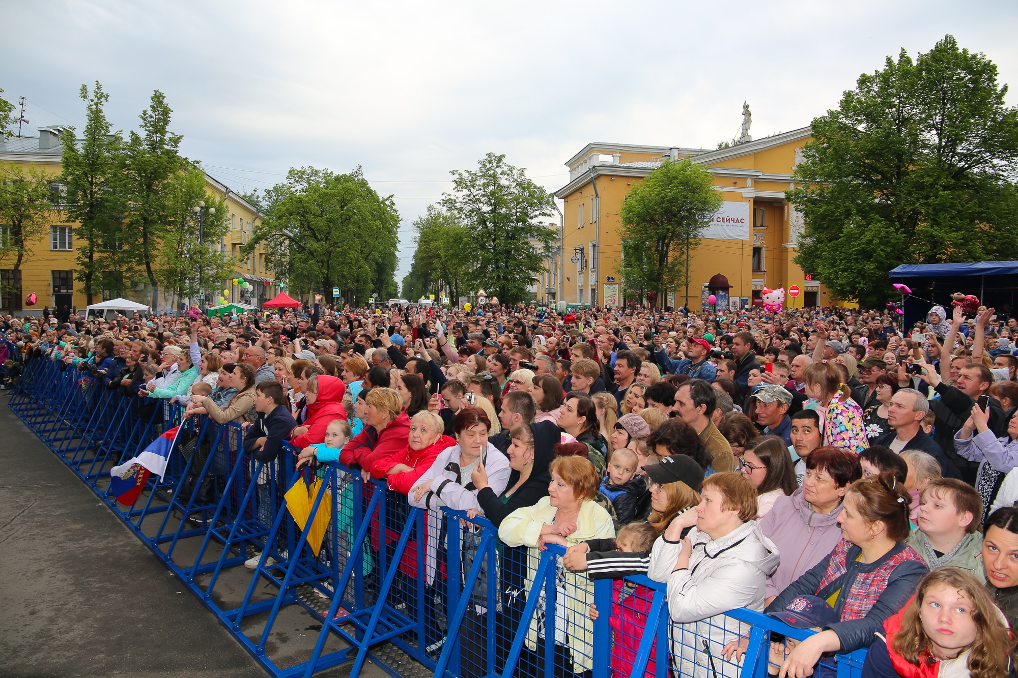 Погода волхов дня. День химика город Волхов. День химика 2020 Волхов. День химика 2019. Праздник в Волхове.