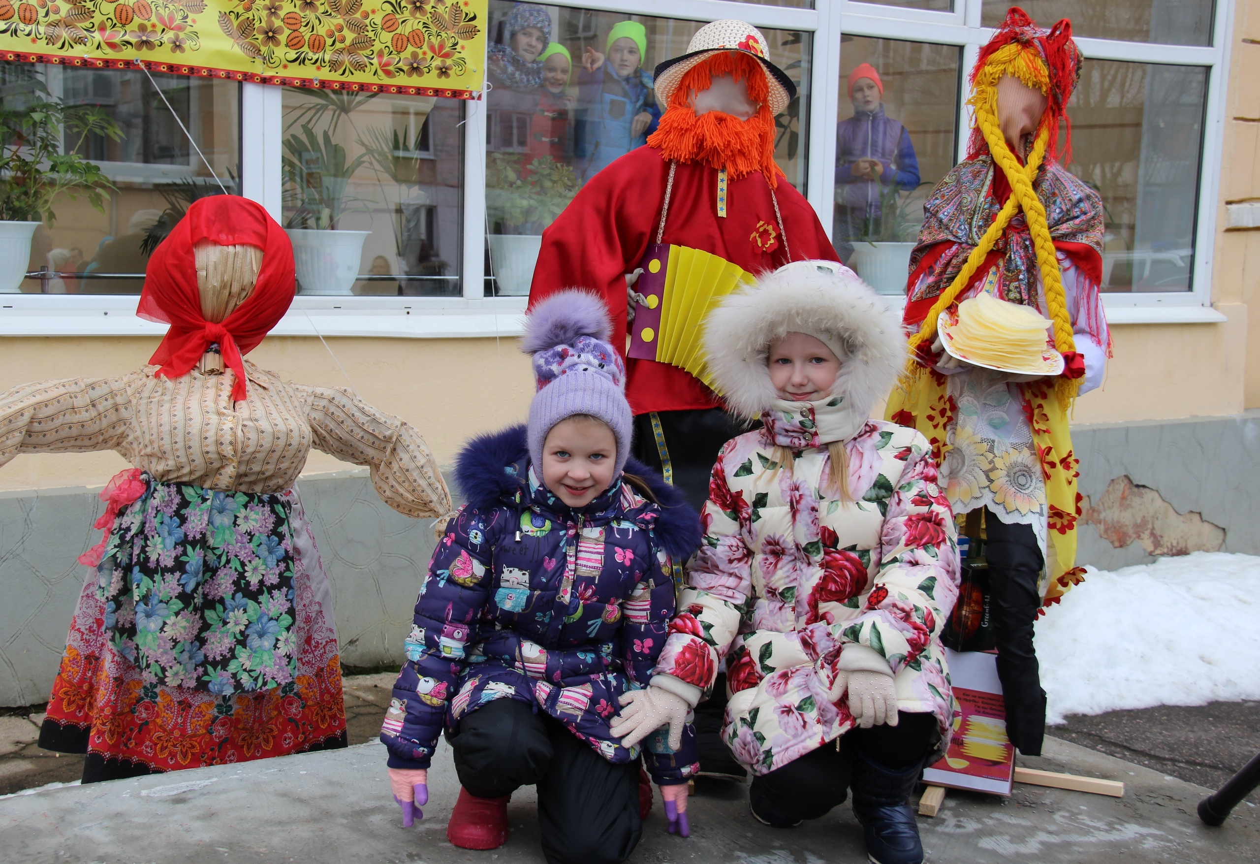 начальник парка лобня. дк красная поляна лобня. масленица в лобне. конкурсы на масленицу. конкурсы на масленицу.